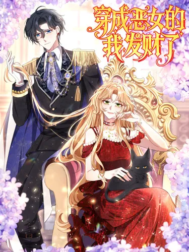 I got rich by dressing as a villain