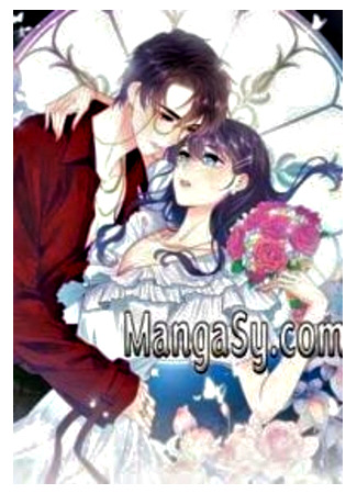 I Know What You Think