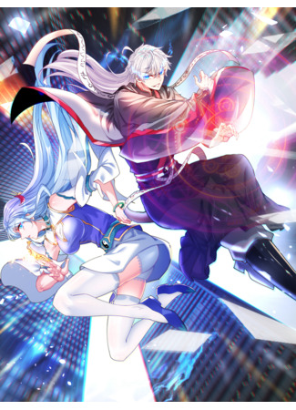 I learn to cultivate immortals in the world of super powers