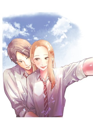 I Still Haven't Experienced a Kiss