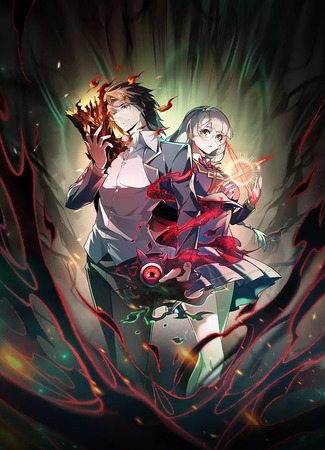 I, the last city, say!