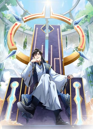 If I don't die, I'll be inincible