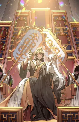 If you are not careful, you will be famous throughout history.