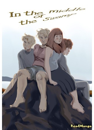 In the middle of the swamp