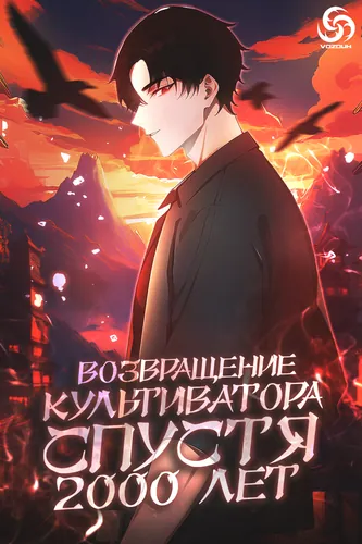 Invincibility starts from building the foundation