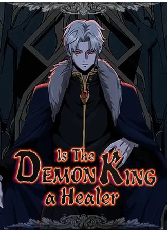 Is The Demon King A Healer?