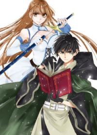 Isekai Man Chikin -HP 1 no Mama de Saikyou Saisoku Danjon Kouryaku | Юный попаданец остаётся на том же уровне.