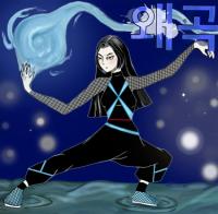 왜곡 | Искажение