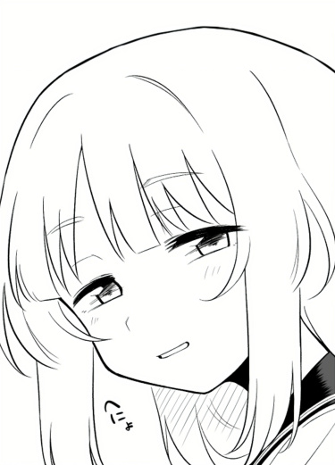 Itsumo Nemusou na Kurasumeito ga Tasuke wo Motometekita