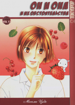 Kareshi Kanojo no Jijou