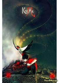 KNITE | Кнайт
