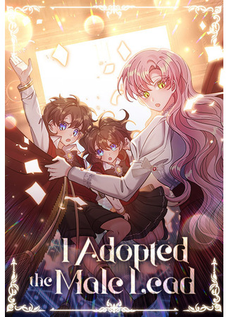 l Adopted the Male lead