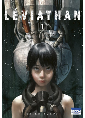 Léviathan