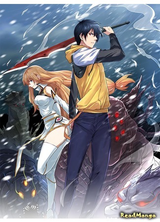 Life in the end times from scratch