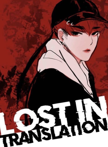 Lost in translation [restart]