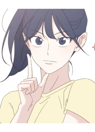 Love like everyone else