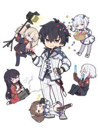 Maou Gakuin no Futekigousha | Непригодный для Академии Владыки Демонов ~Сильнейший в истории владыка демонов-прародитель перерождается, и идёт в школу потомков~