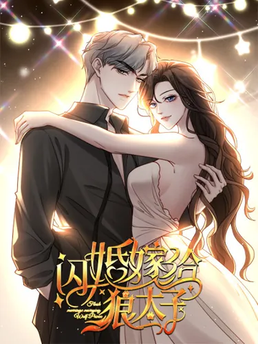 Marriage With the Wolf Prince