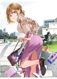Masamune-kun's Revenge: Engagement | Месть Масамунэ: Помолвка