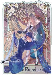 Mayu, Matou | Облачённые в кокон