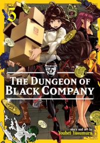 Meikyuu Black Company | Тяжкий труд в подземелье