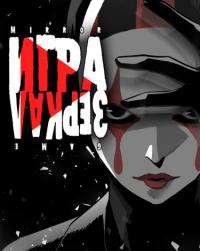 Mirror Game | Игра зеркал