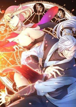 Mófǎ xiān qì yī qiánkūn