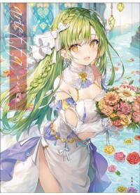 | Momoko Art Works – arietta