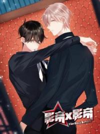 Movie Emperor X Movie Emperor | Фильм императора