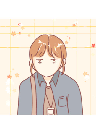 My Cute Next-Door Neighbor