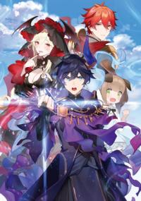Nankoufuraku no Maoujou e Youkoso | Добро пожаловать в неприступный замок Короля Демонов~ Тёмный маг, которого выгнали из команды Героя из-за его ненужных дебаффов, получает приветствие от высшего начальства армии Короля Демонов~
