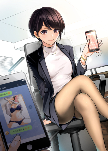 Nazeka Maiasa Shitagi no Iro wo Houkoku Shitekuru Kaisha no Kouhai