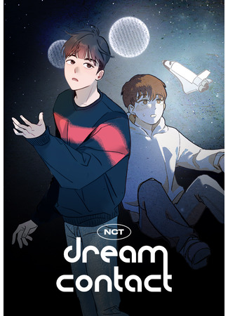 NCT: Dream Contact