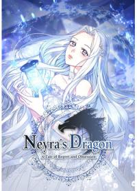 Neira's Dragon | Дракон Нейры