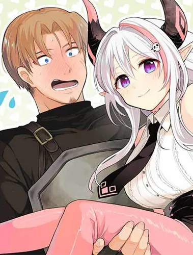 Newlywed Quest: The Demon King's Daughter Wants to Seduce the Serious Hero