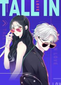 Nu Juren Ye Yao Tan Lian'ai | Великанши тоже хотят отношений!