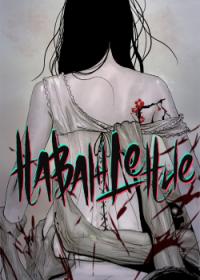 Obsession | Наваждение
