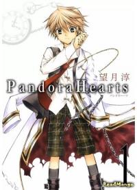 Pandora Hearts | Сердца Пандоры
