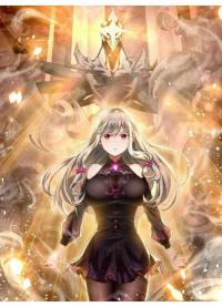 Please Stop Summoning Me! | Пожалуйста, перестань меня призывать!