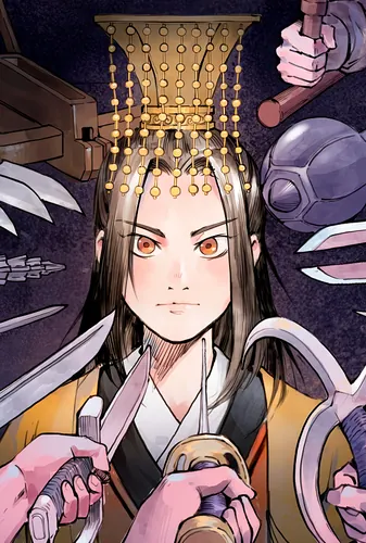 Prince's Hunting Order