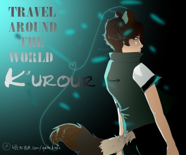 Путешествие по миру Кьюрор