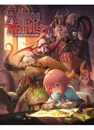 Raising Hell: A Demon's Guide to Parenting