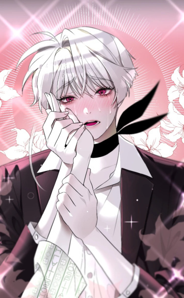 RE: Janet Apocalypse