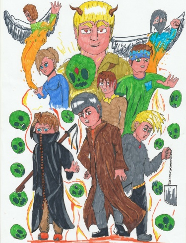 Реальна Уява 2