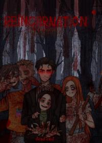 Reincarnation in the forest | Реинкарнация в лесу