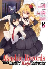 Roku de Nashi Majutsu Koushi to Kinki Kyouten | Хроники Акаши - худшего магического преподавателя