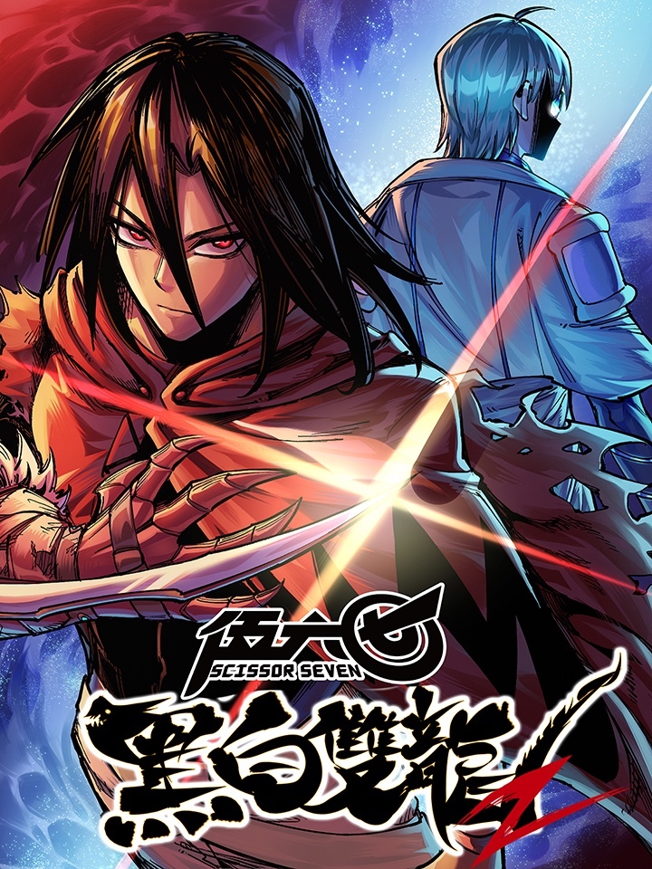 Scissor Seven: Black and White Twin Dragons 2