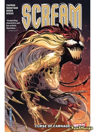 Scream: Curse of Carnage