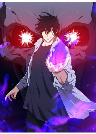 Seoul Station's Necromancer