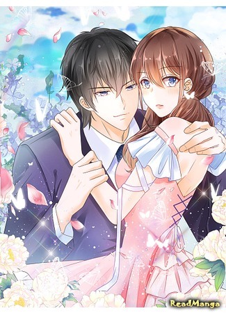 Sleepy and Drowsy Marriage